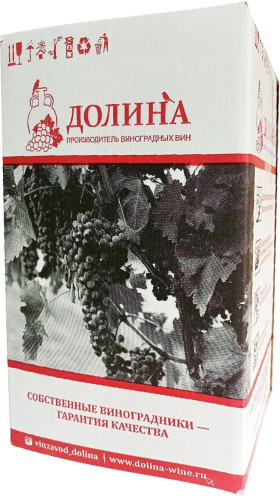 Вино Долина Каберне баг ин бокс 10 л