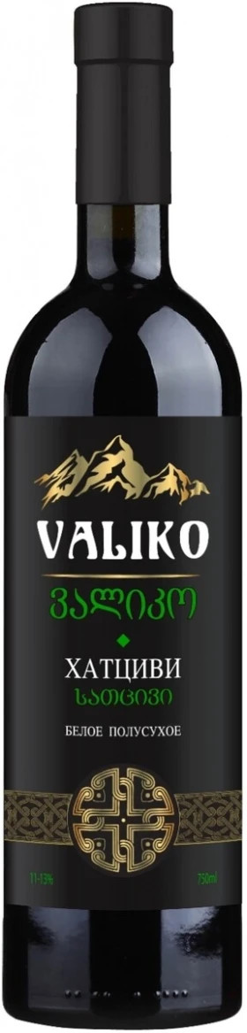 Вино "Валико" Хатциви
