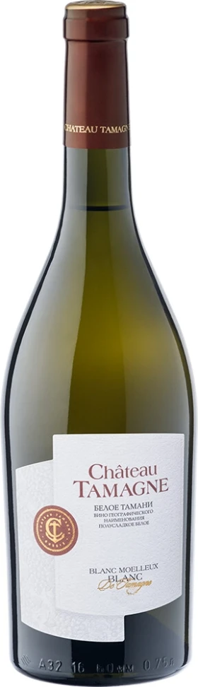 Вино "Blanc de Tamagne"
