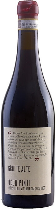 Вино Arianna Occhipinti Grotte Alte Cerasuolo di Vittoria Classico DOCG 2015
