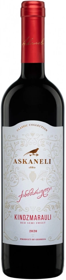 Вино Askaneli Brothers, Kindzmarauli, 2020