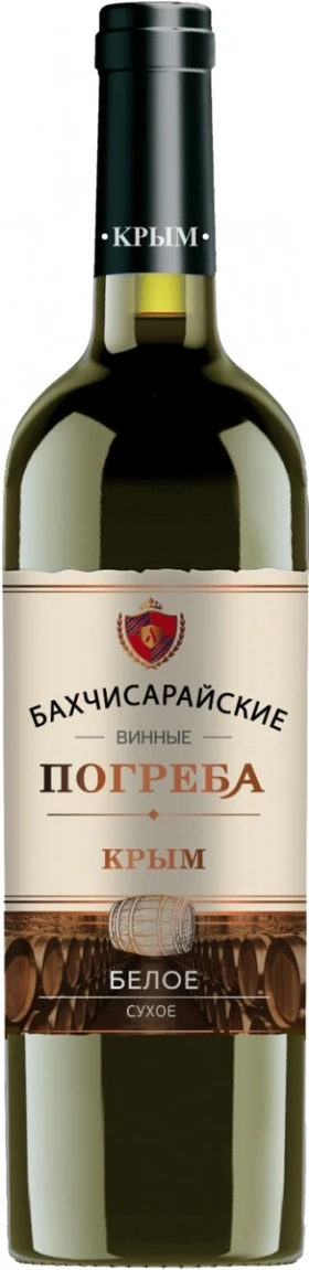 Вино Бахчисарайские Винные Погреба Белое Сухое