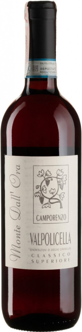 Вино Monte Dall Ora Camporenzo Valpolicella DOC Classico Superiore