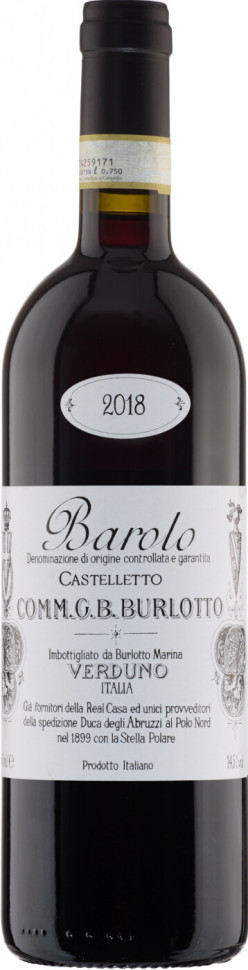 Вино GB Burlotto Barolo Castelletto DOCG 2018