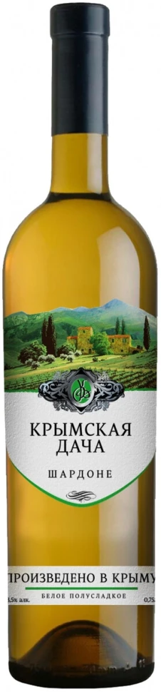 Вино "Крымская Дача" Шардоне
