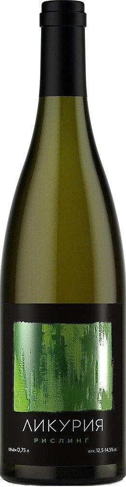 Вино "Ликурия" Рислинг, 2016