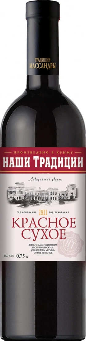 Вино Массандра, "Наши Традиции" Красное Сухое