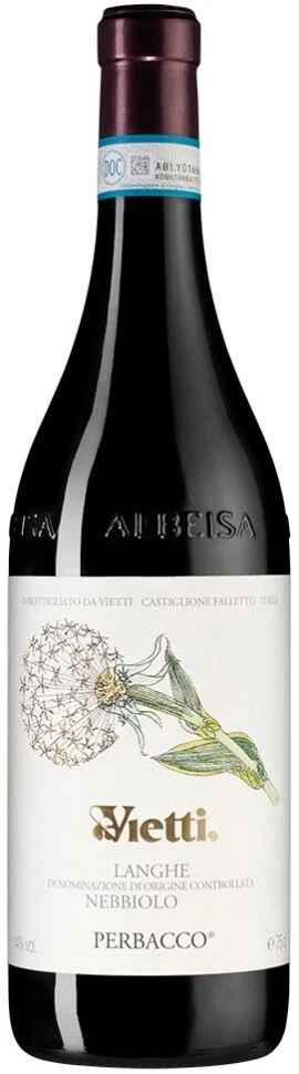 Вино Vietti, Nebbiolo Perbacco DOC, 2018
