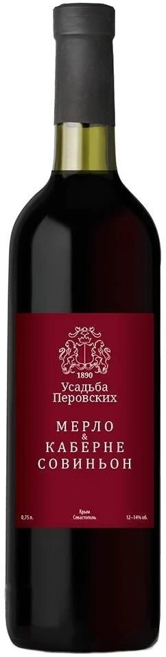 Вино Усадьба Перовских Мерло &amp; Каберне Совиньон, 2017