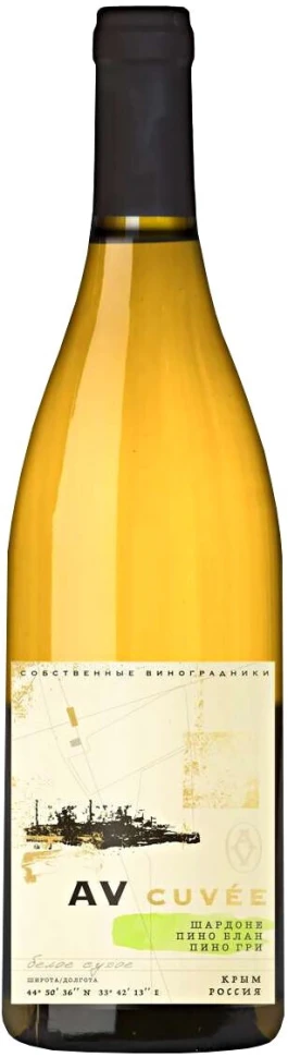 Вино AV cuvee Chardonnay-Pinot Blanc-Pinot Gris, 0.75 л