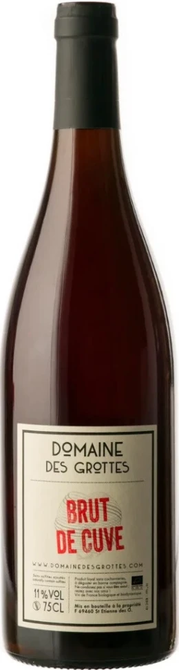 Вино Domaine des Grottes, Brut de Cuve VdF, 2022