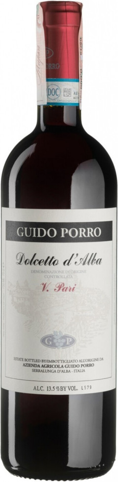 Вино Guido Porro Dolcetto d Alba Vigna Pari DOC