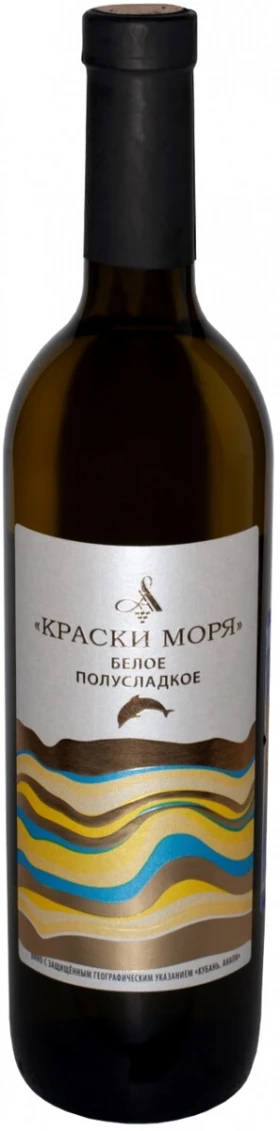 Вино "Краски Моря" Белое Полусладкое