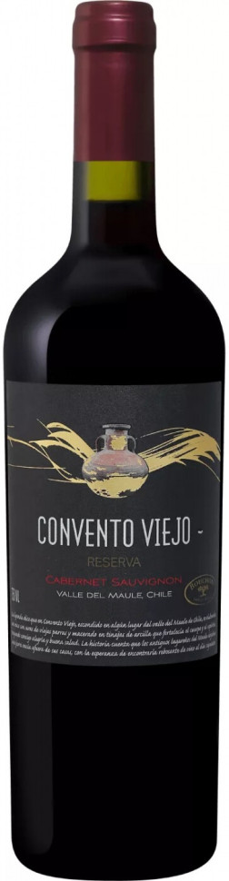 Вино JBouchon Convento Viejo Cabernet Sauvignon 2020
