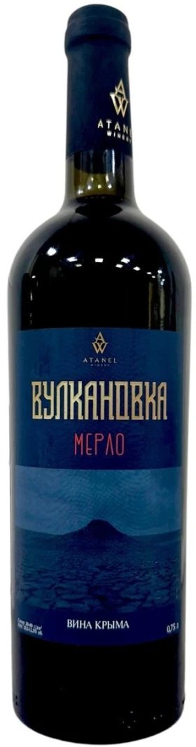 Вино Атанель, Вулкановка Мерло