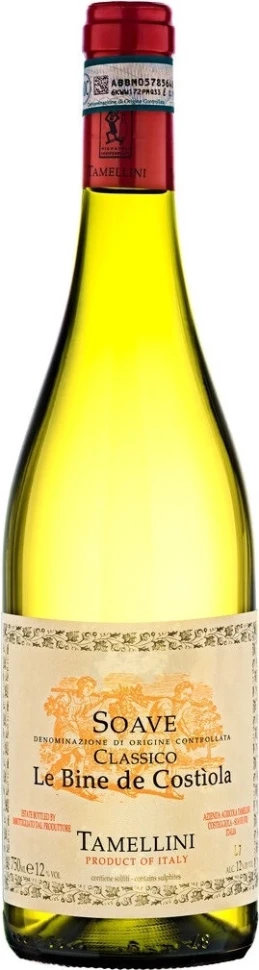 Вино Tamellini, Le Bine de Costiola, Soave DOC Classico, 2021
