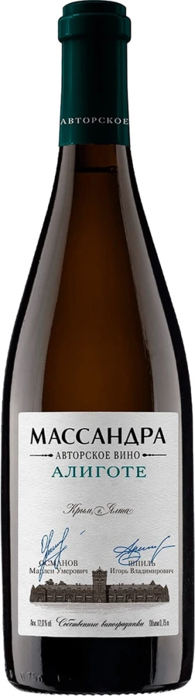 Вино Массандра, Авторское вино Алиготе, 2024