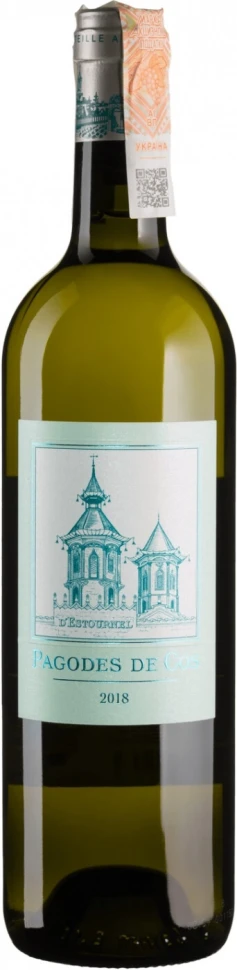Вино Pagodes de Cos Blanc, 2018