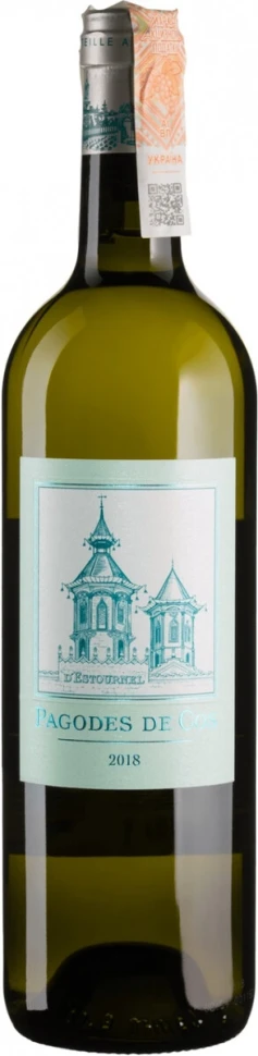 Вино Pagodes de Cos Blanc, 2018
