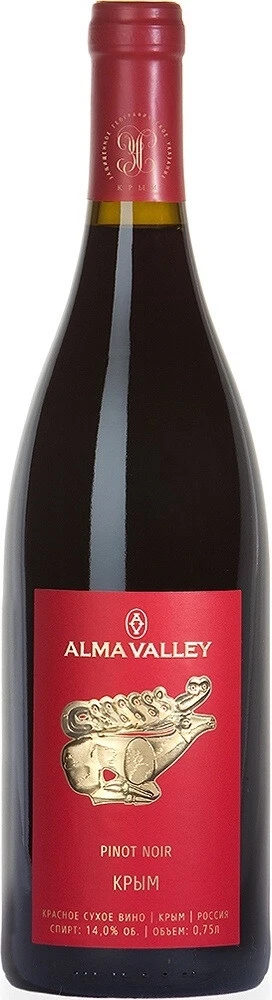 Вино Alma Valley Pinot Noir, 2018