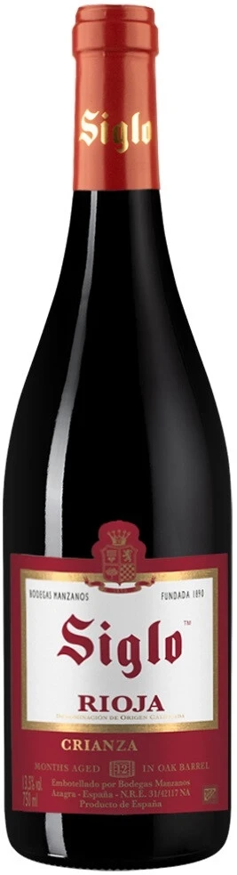 Вино Siglo Crianza, Rioja DOC, 2022