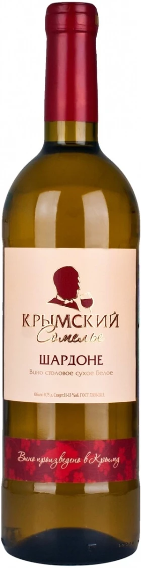 Вино "Крымский Сомелье" Шардоне