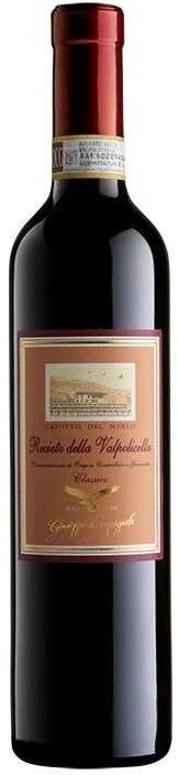 Вино Campagnola, "Casotto del Merlo" Recioto della Valpolicella Classico DOCG, 2020, 0.5 л