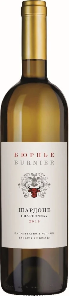 Вино Бюрнье, Шардоне, 2019