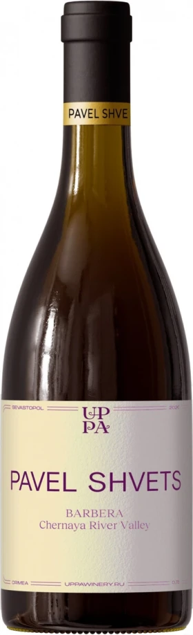 Вино Pavel Shvets Barbera, 2020