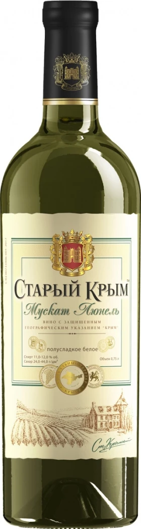 Вино "Старый Крым" Мускат Люнель