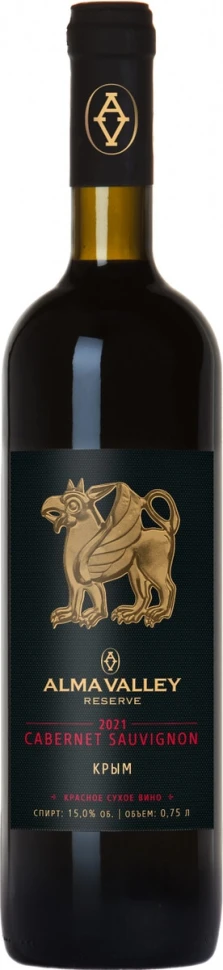 Вино Alma Valley Reserve Cabernet Sauvignon, 2021