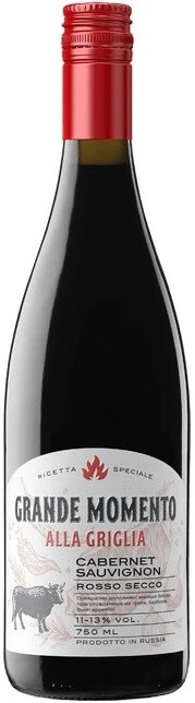 Вино Burlyuk, Grande Momento Cabernet Sauvignon