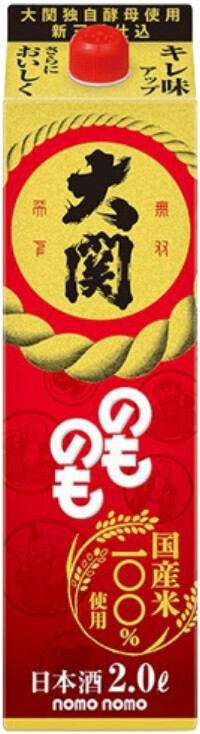 Саке Ozeki Nomo Nomo Tetra Pak 2 л