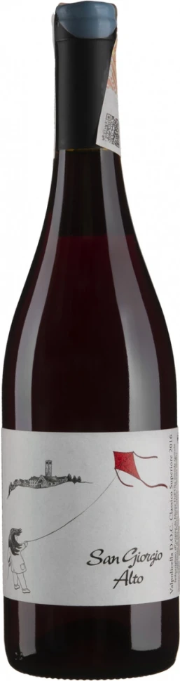 Вино Monte Dall'Ora, San Giorgio Alto, Valpolicella DOC Classico Superiore, 2017