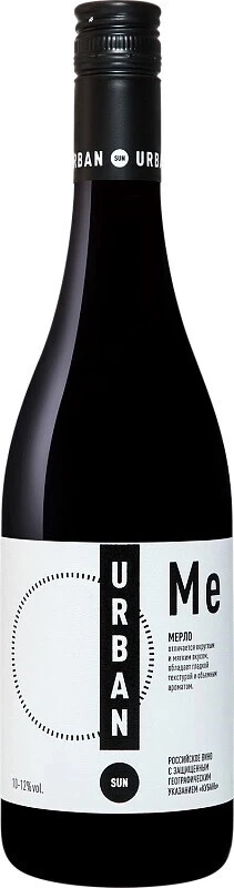 Вино Urban Sun Merlot, 187 мл