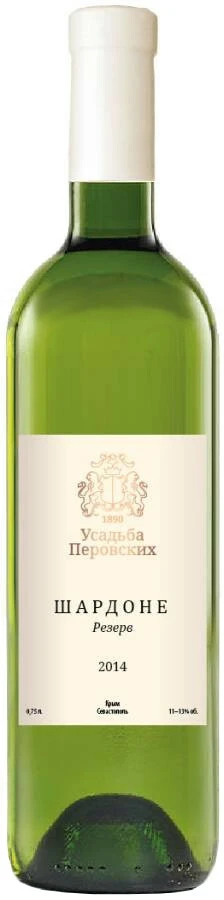 Вино Усадьба Перовских Шардоне Резерв, 2014