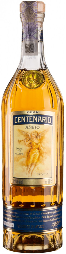 Текила Gran Centenario Anejo 0.7 л