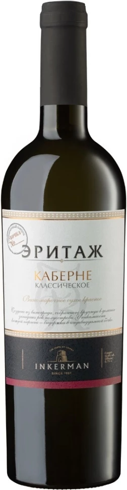 Вино Инкерман, Эритаж Каберне Классическое, 2016
