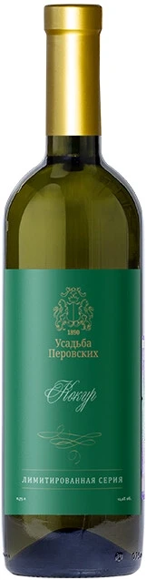 Вино Усадьба Перовских Кокур, Лимитированная серия, 2021