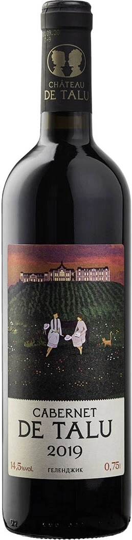 Вино "Cabernet de Talu", 2019