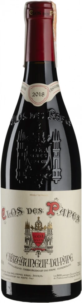 Вино Clos des Papes, Chateauneuf-du-Pape AOC, 2018