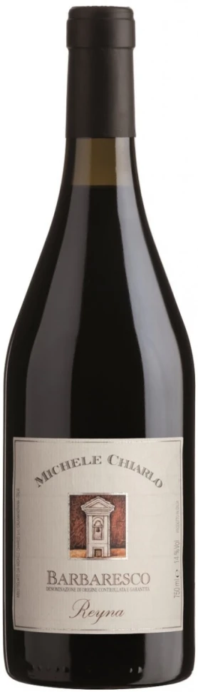 Вино Barbaresco Reyna DOCG, 2012