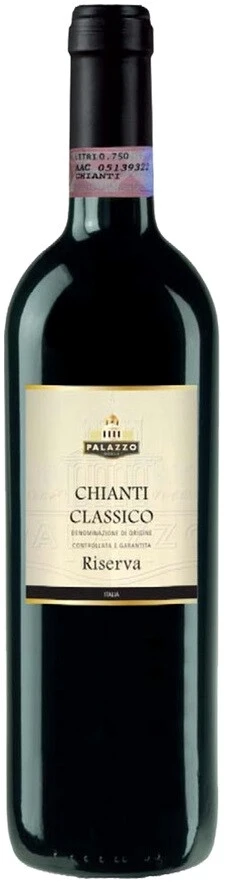 Вино "Palazzo Nobile" Chianti Classico Riserva DOCG