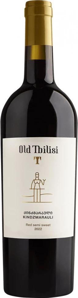Вино Old Tbilisi Kindzmarauli, 2022
