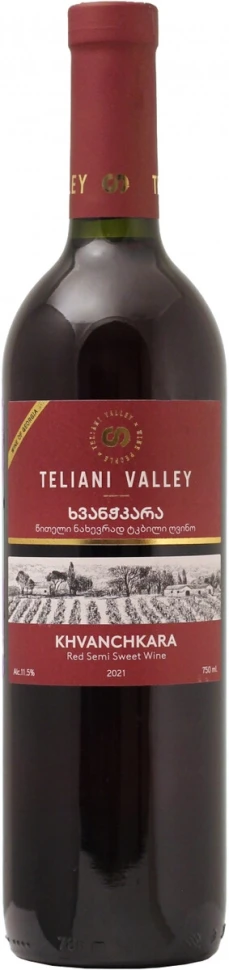 Вино Teliani Valley, Khvanchkara, 2021