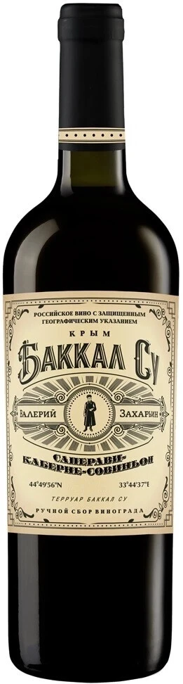 Вино Баккал Су Саперави-Каберне Совиньон, 2022