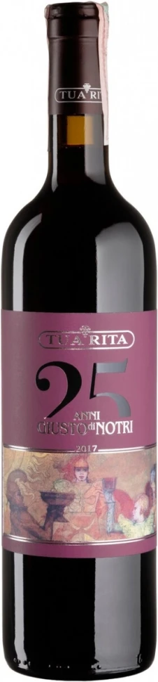 Вино Giusto di Notri, Toscana IGT, 2017