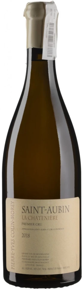 Вино Pierre Yves Colin Morey, Saint Aubin 1 er Cru Les Chateniere AOC, 2018