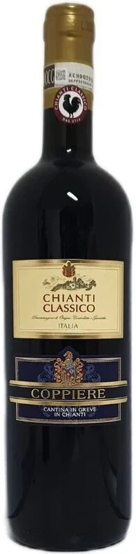 Вино Schenk Italia, "Coppiere" Chianti Classico DOCG