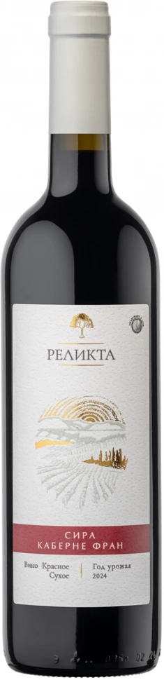 Вино Реликта, Сира-Каберне Фран, 2024